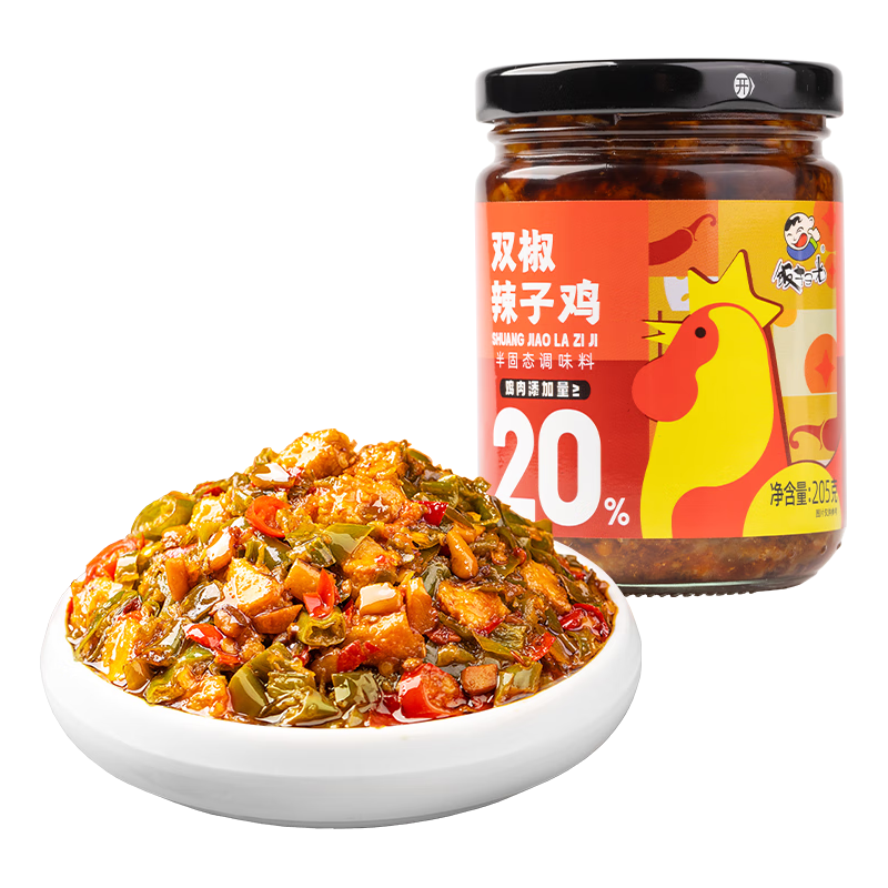 饭扫光下饭菜  双椒鸡肉205g 鸡肉添加量20% 香辣咸菜拌饭拌面佐餐