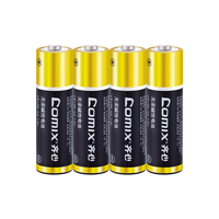 齐心 5号碱性电池 适用于儿童玩具/血压计/血糖仪/挂钟/键盘/遥控器等(2粒装)办公用品 C-502