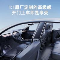 布雷什 TPE汽车脚垫全包围 环保专车专用防滑耐磨防水无味适配大众迈腾 全车TPE脚垫+黑色地毯