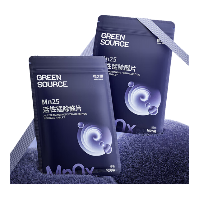 绿之源 Mn25丨活性锰除醛片丨20片装