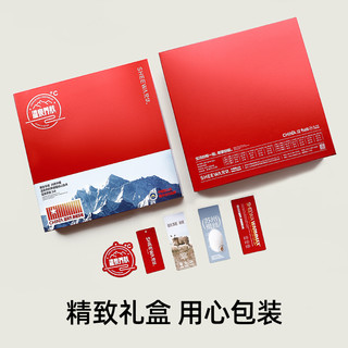  SHEEWA/兄华 无痕 男士保暖裤