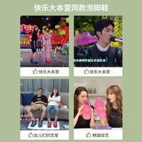 昙蓓漫泡脚鞋按摩足浴鞋恒温按摩足浴桶洗脚盆男女家用长筒靴穴位泡脚鞋 【升级磁石按摩款】高筒蓝色大码（45码以内） 【配30袋艾草泡脚包+固定挂钩】