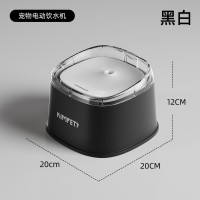 派泰乐 猫咪饮水机自动循环过滤宠物饮水器自动喂水器狗狗饮水器猫喝水碗