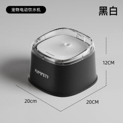 派泰乐 猫咪饮水机自动循环过滤宠物饮水器自动喂水器狗狗饮水器猫喝水碗