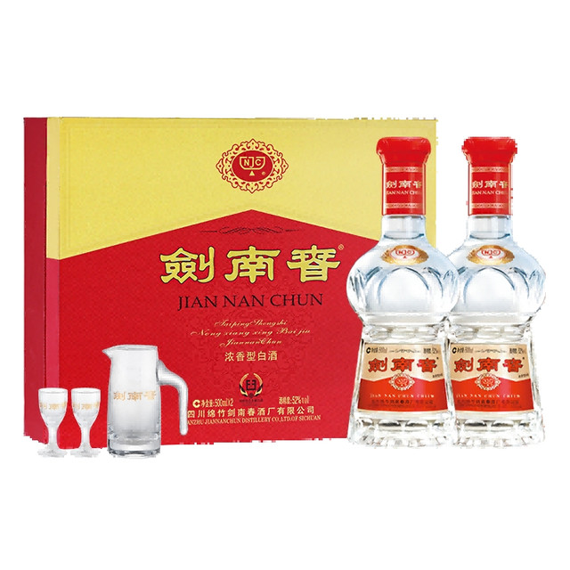 今日必买：剑南春 水晶剑52度白酒500ml*2瓶礼盒装 浓香型