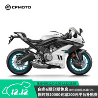 春风动力 春风 675SR R 仿赛摩托车 星光白
