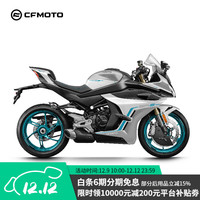 春风动力 春风 450SR S 单摇臂 2025款 仿赛跑车 星光白