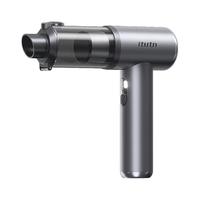 爱图腾车载吸尘器大吸力无线汽车用手持吸尘器大功率小型便携吹吸两用