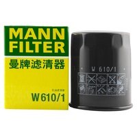 曼牌滤清器 MANNFILTER 曼牌滤清器 W610/1 机油滤芯