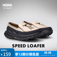 HOKA ONE ONE男款夏季户外运动休闲鞋SPEED LOAFER舒适缓震防滑 桦木白/炭灰色 38.5