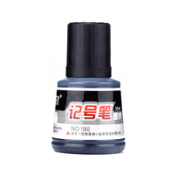 宝克 NO190 记号笔墨水 黑色 36ml/瓶