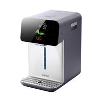SUPOR/苏泊尔 SW-50T302PRO 可拆洗 电热水瓶
