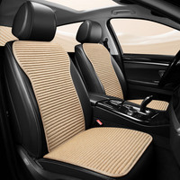 车优友 汽车坐垫小蛮腰四季通用带靠背荞麦壳夏座垫 免捆绑透气车座椅垫