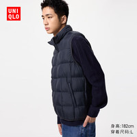 PLUS会员：优衣库 男女装PUFFTECH空气棉服背心便携式马甲483632 69 藏青色 XL /180/108B