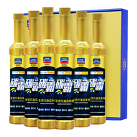 goodview 固特威 碳霸系列 KB-8622A 汽油添加剂 100ml*6