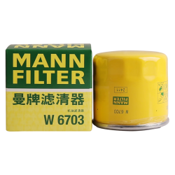 曼牌滤清器 W67/2 机油滤清器 比亚迪/铃木/奇瑞/长安适用