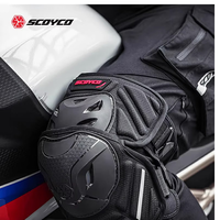 赛羽 K46 摩托车护具 短款L