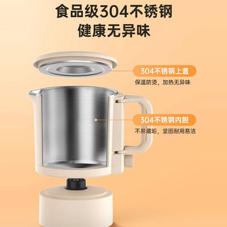 德国JIEXG全钢折叠烧水壶旅行出差便携式不锈钢电热杯酒店开水壶 800ml智能款★『316全钢内胆』★4大预设功能☆送便携出行套装