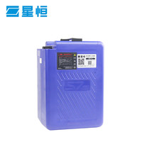 星恒锂电池48V24Ah电动车锂电池48V 48V24Ah 台铃大电流一线通不含充