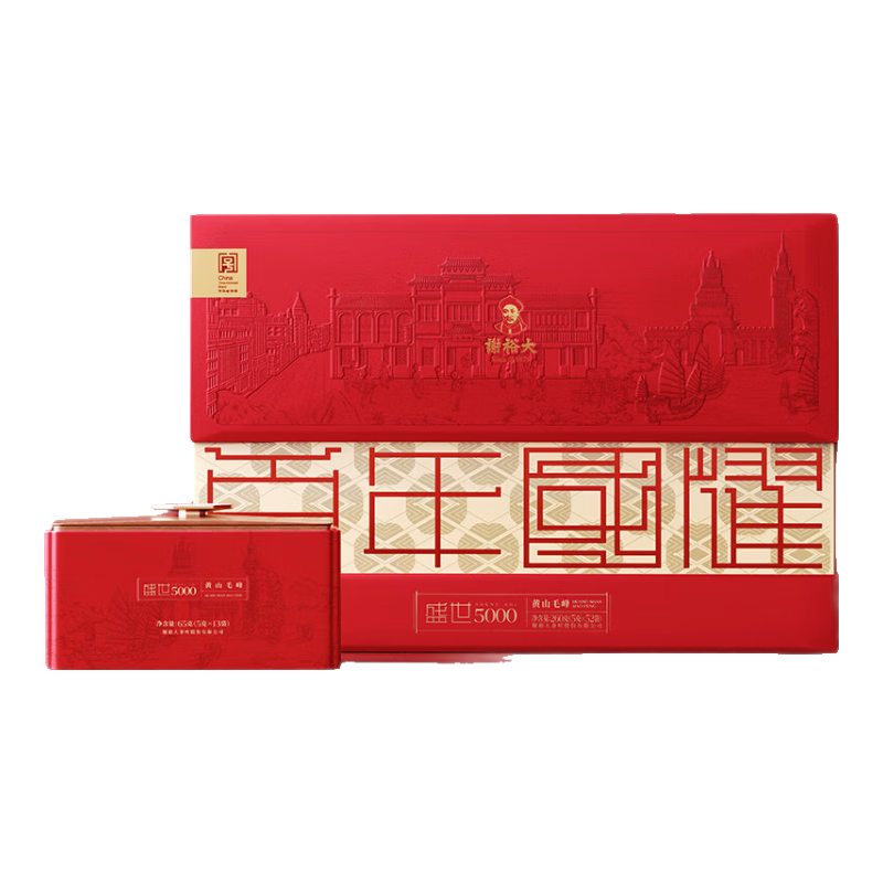 谢裕大2025新茶绿茶盛世5000黄山毛峰极品260g（5g*52袋）源头直发