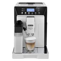 De'Longhi 德龙 Delonghi/德龙 ECAM46.860.W幻影全自动进口咖啡机家用意式一键式