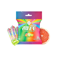 HALLS 荷氏 维C糖果 什锦水果口味薄荷糖  三条装102g