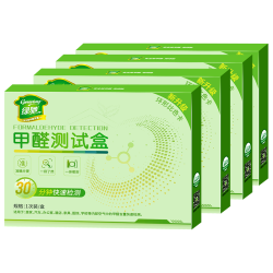 绿驰 4盒甲醛检测盒