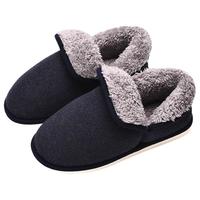 京东京造 男士棉拖鞋 JZ-2022 藏青色 42-43