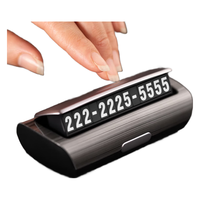 迪加伦 加伦 可隐藏临时停车号码牌车载创意挪车电话牌移车卡实用汽车用品大全车内装饰摆件 拉丝银