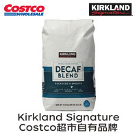 KIRKLAND Signature 柯克兰 无咖啡因混合全豆 1130g*1袋
