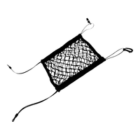 迪加伦 汽车前排座椅储物挡网兜通用