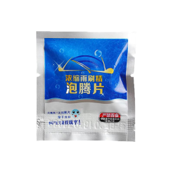 拉夫德鲁 玻璃水泡腾片固体雨刷精汽车雨刮水去油膜除虫卵树胶灰尘15片