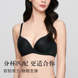 Embry Form 简约超薄软支撑单层围大胸显小文胸