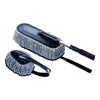 KOOLIFE 汽车掸子套装 刷车用擦洗车拖把除尘掸洗车工具可伸缩扫灰