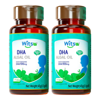 健敏思 无敏dha藻油婴幼儿宝宝儿童藻油dha90粒100mg/粒 DHA  2瓶半年装