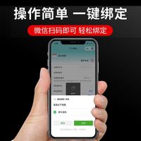 迪加伦 二维码挪车号码牌 微信扫码 汽车临时停车电话号码牌 国旗款