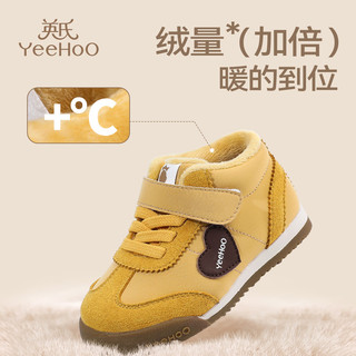  YeeHoO/英氏 保暖 儿童运动鞋