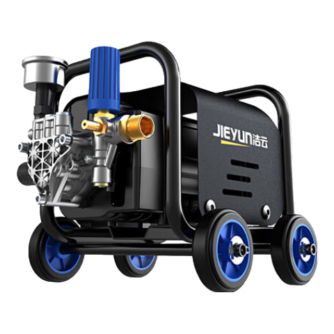 洁云 高压洗车水枪 220V B+17米