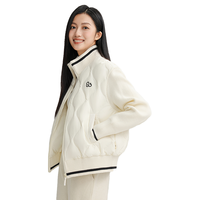 【90+系列】鸭鸭双拼轻薄羽绒服女冬季反季时尚撞色立领短款外套J