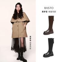 百思图【黑曜骑士】25冬商场新款大筒围骑士靴女高筒长靴BV012DG5 黑色绒里 35
