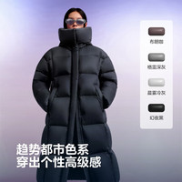波司登 25羽绒服女 幻夜黑