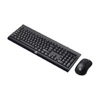 HP/惠普 KM100有线键盘鼠标套装 笔记本台式电脑商务办公游戏通用