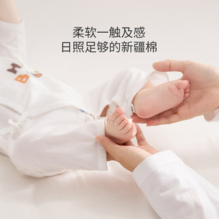 aqpa【孕妈有礼】aqpa婴儿衣服新生儿宝宝哈衣连体衣 大象 5