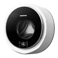 大宇婴儿壁挂式洗衣机洗烘除菌除螨小型宝宝内衣内裤洗衣机BGX05H