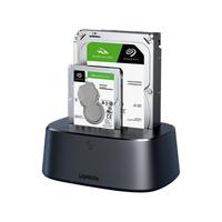 UGREEN 绿联 3.5/2.5英寸 单盘位 SATA硬盘盒 USB 3.0 CM198