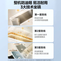美的厨房空调机吸顶式空调壁挂嵌入式隐藏全直流变频1.5p匹家用一级能效防油烟冷暖可制热空调 1.5匹 一级能效 嵌入式灰色冷暖款【国家补帖】