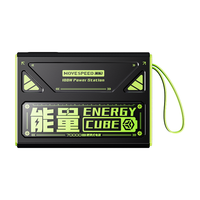 移速70000mah户外带灯移动电源100W快充笔记本电脑钓鱼露营充电宝