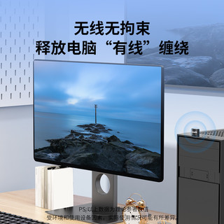 达而稳 usb无线网卡台式机wifi6接收发射器笔记本电脑无限上网卡连接热点外置网络外接千兆5G双频信号免驱动
