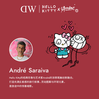 丹尼尔惠灵顿（DanielWellington）dw项链女DWxHello KittyxAndre合作款项链腕表礼盒款圣诞