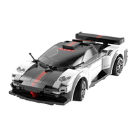 咔搭（CaDA）拼装积木玩具车steam程益智拼搭遥控赛车模型男孩玩具